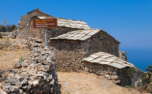 10745563 mylop k xora 03