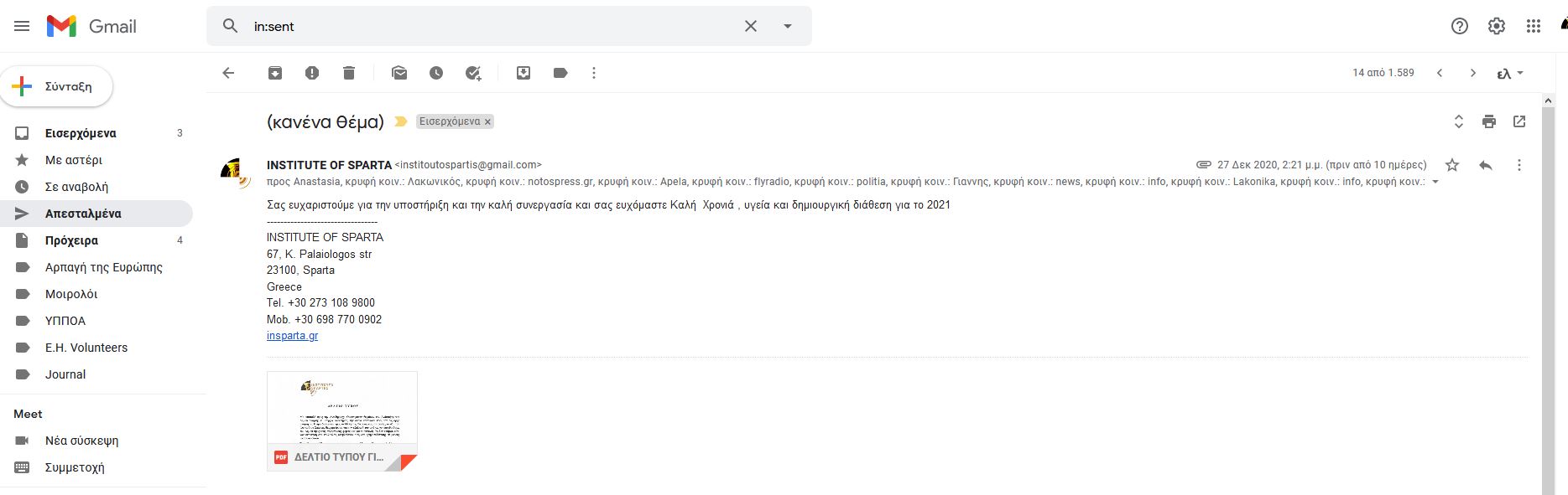 136168873 10224077789154620 6753463111498688229 o