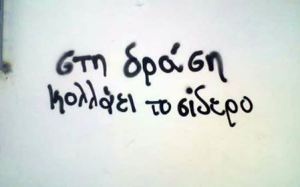 1381811 390298204445322 5919582625675259928 n