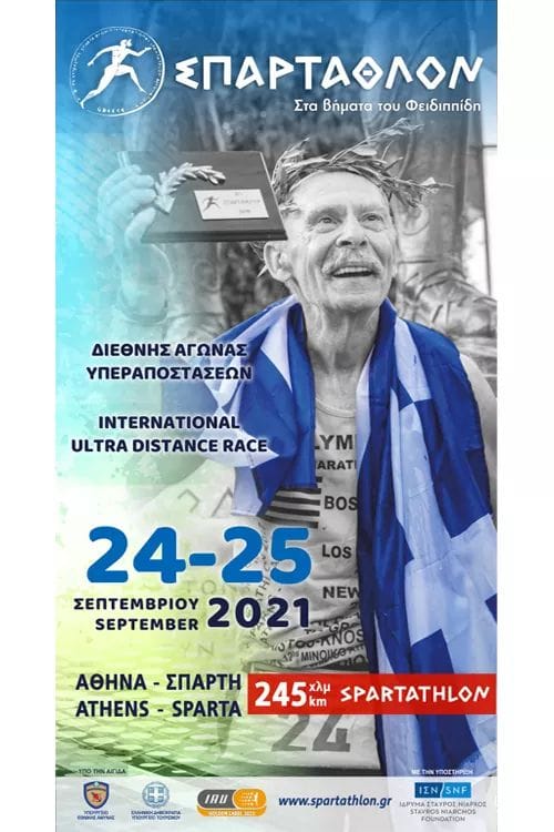 167015176 3803266403082867 5374502010059622663 n