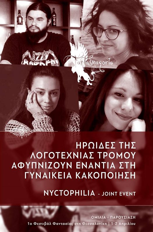 17240061 1335249879869908 2298465041201544382 o