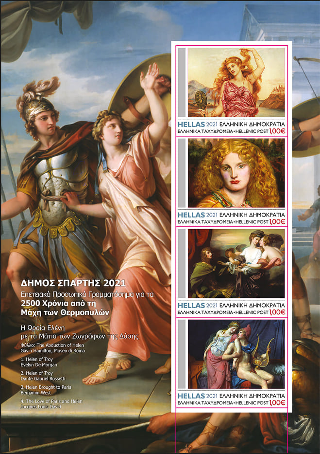 177976813 313008117059361 6359553535636206565 n