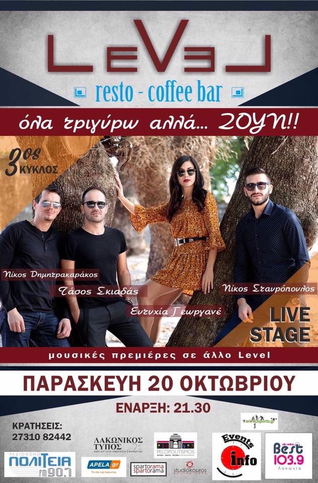 22549573 10212609775858011 2823343069745974058 n