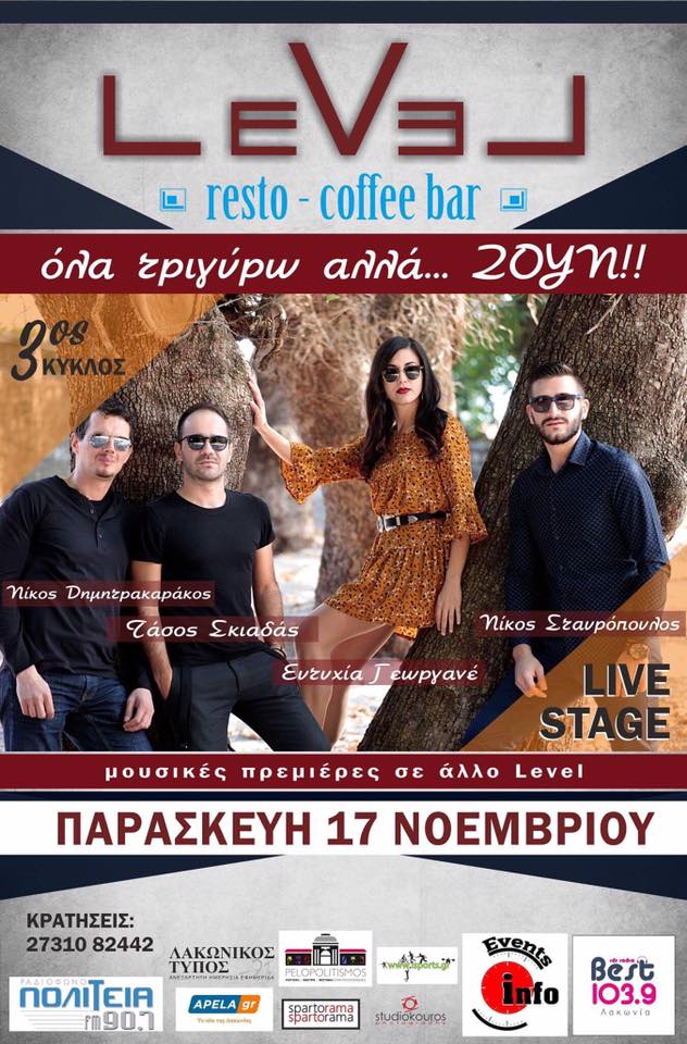 23517897 10212840534706838 542450517099301298 n