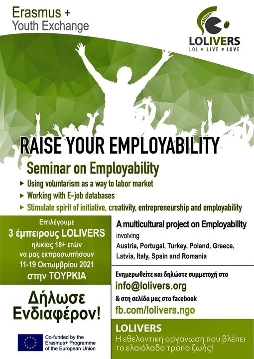 242849889 834829197203250 636756723275756036 n