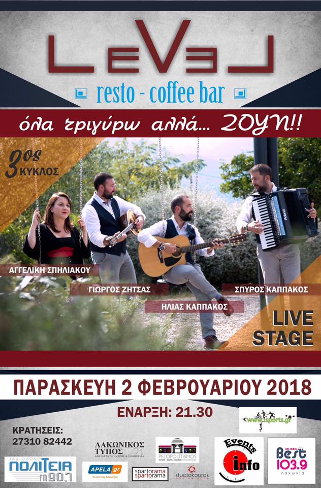 27066857 10213444678250049 1058331250775748264 n