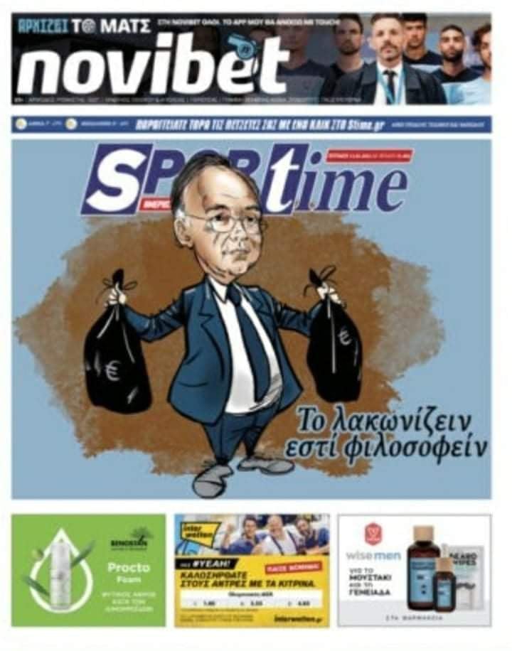 273652120 4856219431081428 8823340742175323736 n