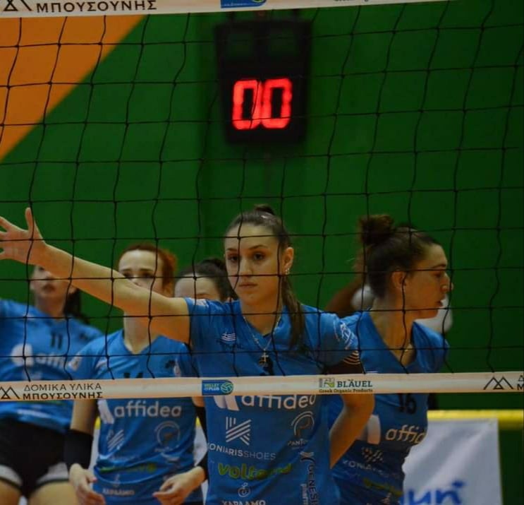 280416805 424939619638548 1713674751197380240 n