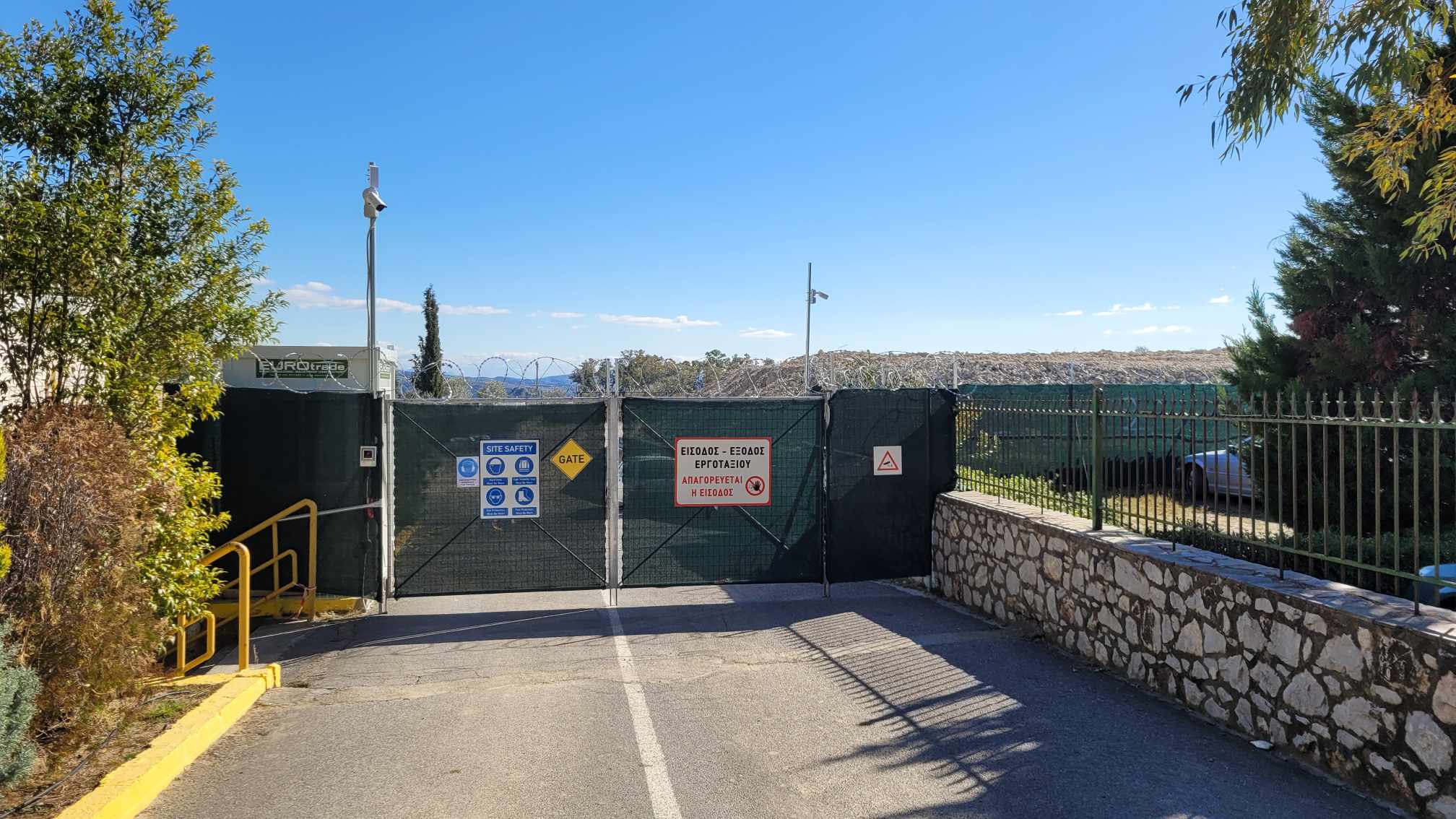 419862718 887603183153417 1094566475568965346