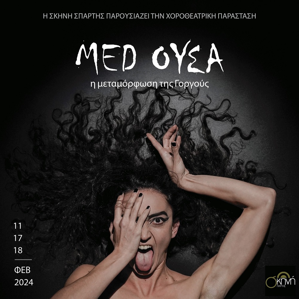 423005499 10224569855018252 3927284934665673895 n