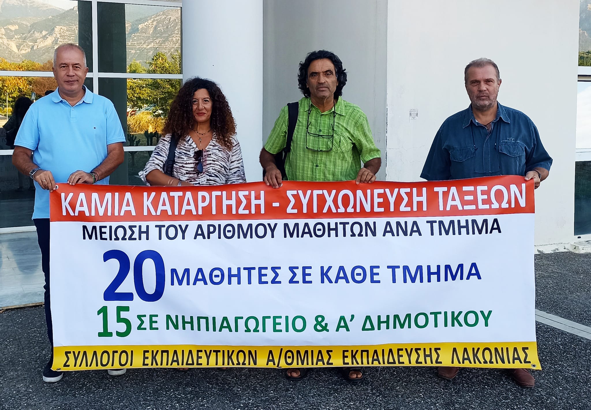 458846829 8511042962321220 3187874133937822288 n