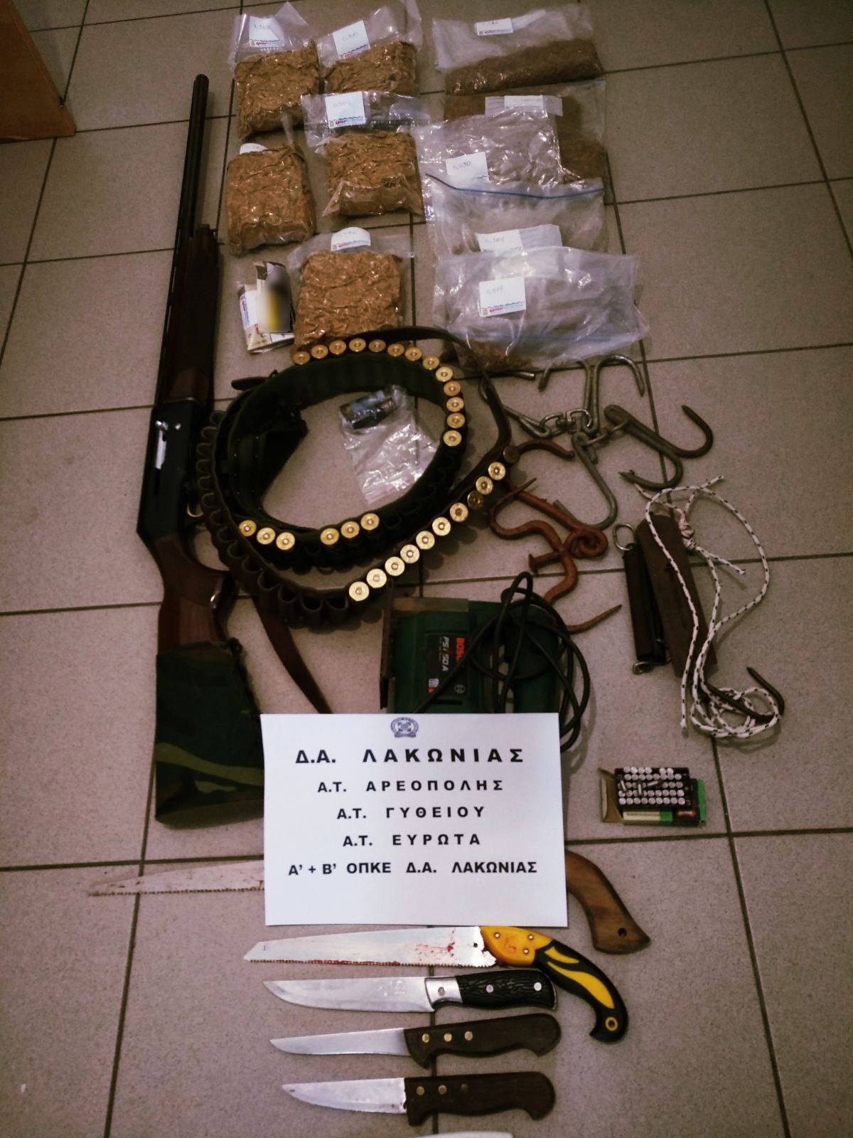 5.3.2022 lakwnia zwoktonia sillipseis