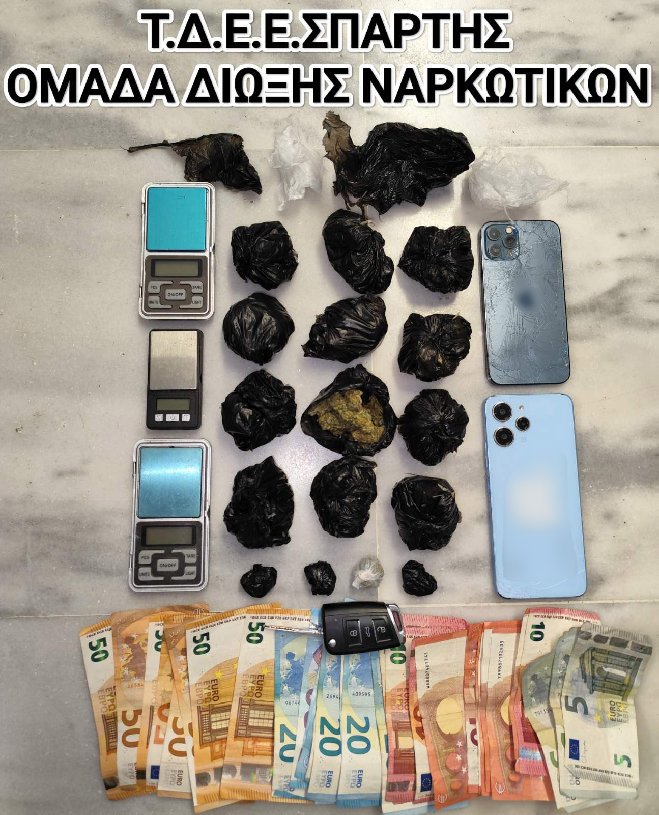 5.6.2025 09.00 peloponnisou enimerwtiko