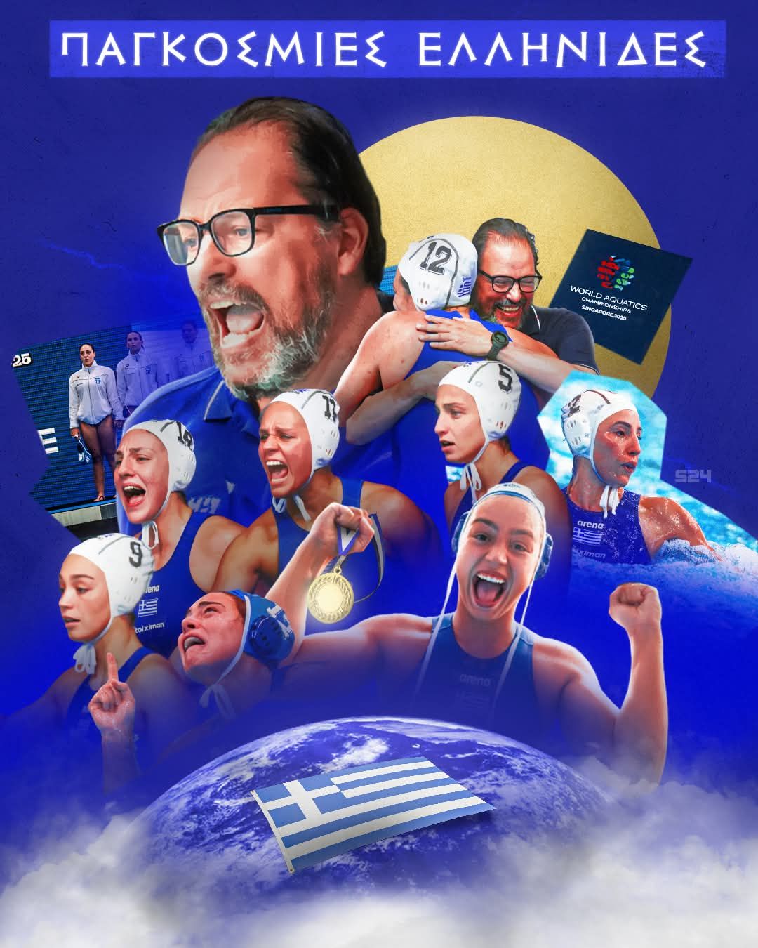 524307963 1181205877378114 8137799194553997623 n