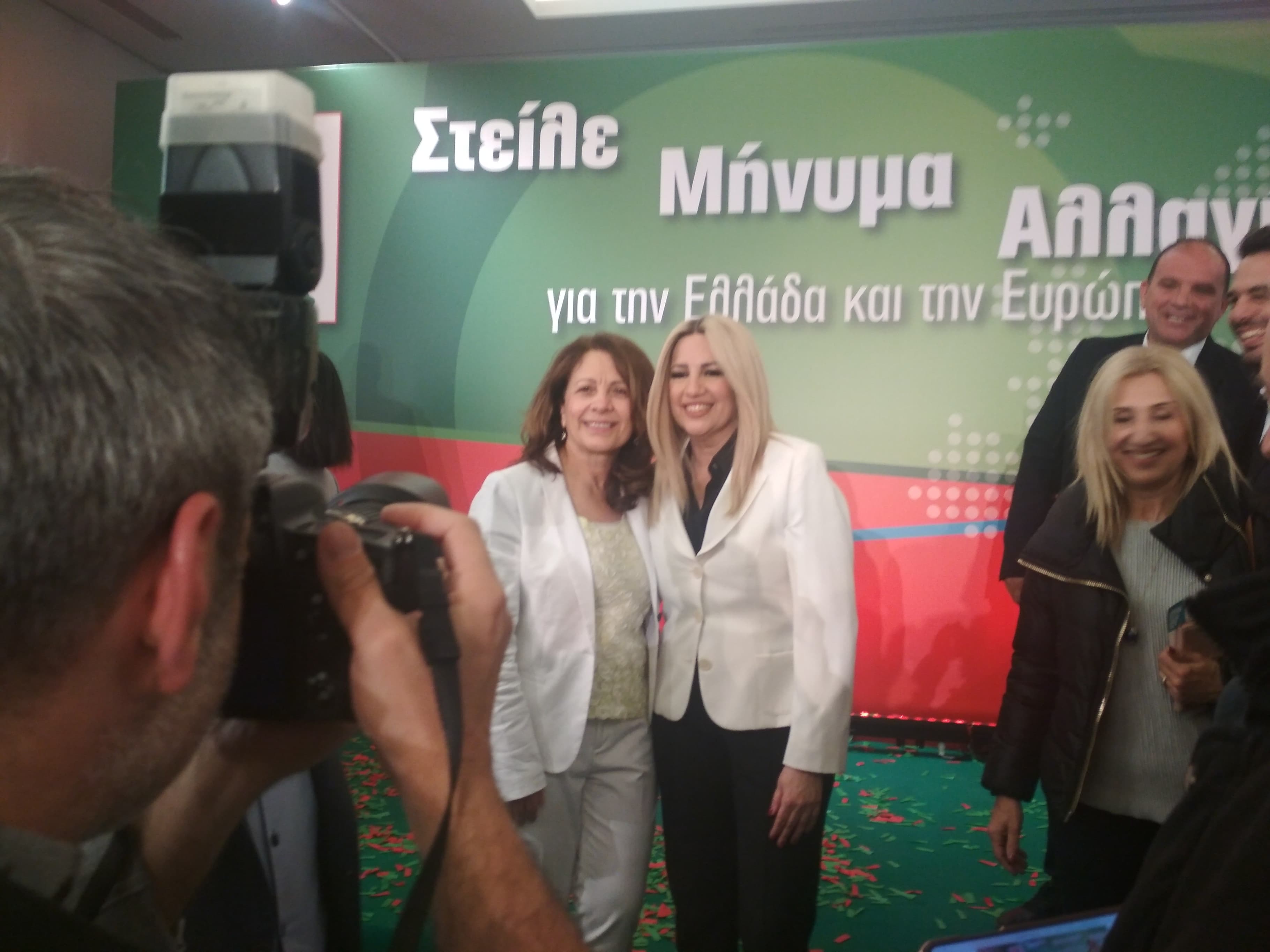 57561100 351948668769019 7241635166832033792 n