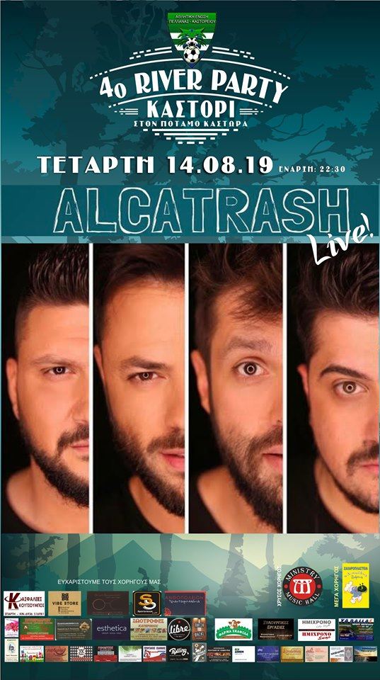 67958531 455167568400175 5037606470493929472 n