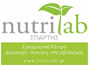 Nutrilab 175