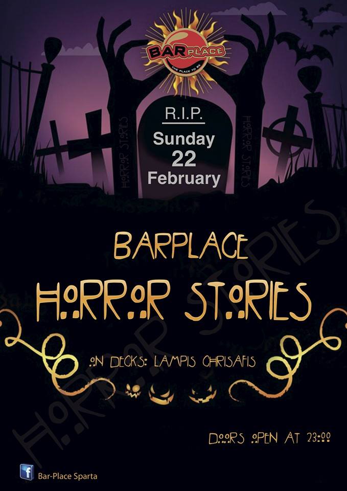 Bar PlaceΚυριακή