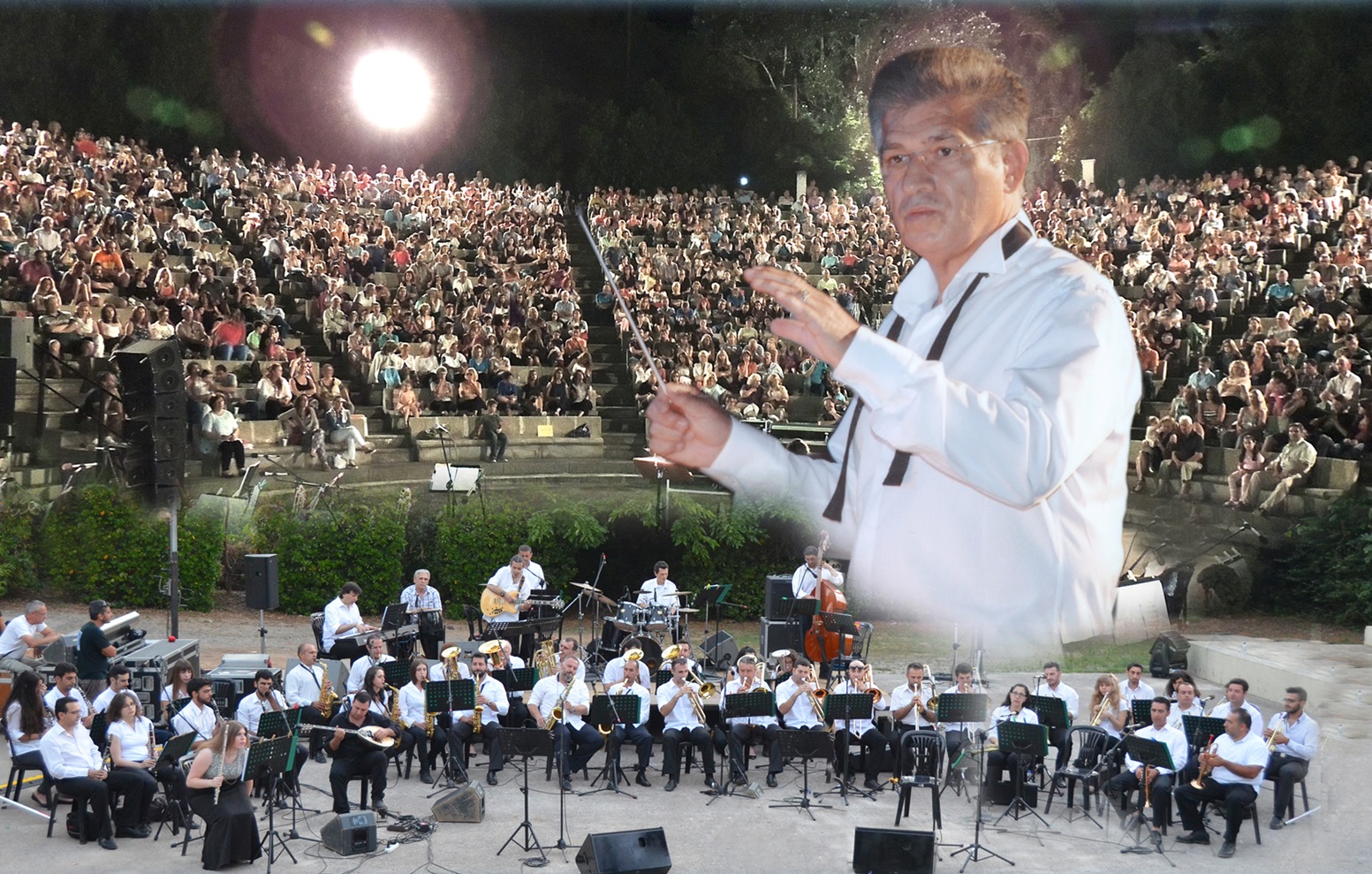 Filarmoniki Spartis Mpasis