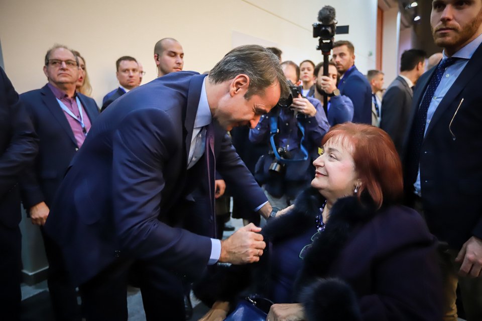 Giannakou Mitsotakis