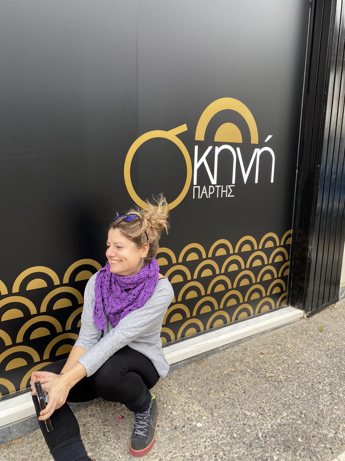 IMG 41e719506324c2fe442e079a8a954967 V