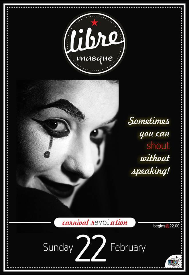 Libre CafeΚυριακή