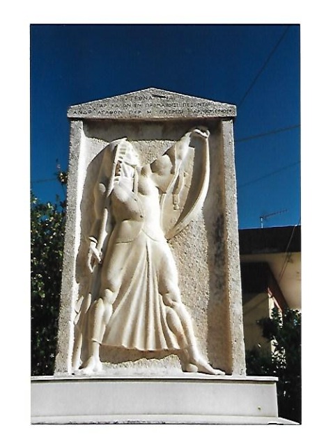 Spartiatissa Mana Parori