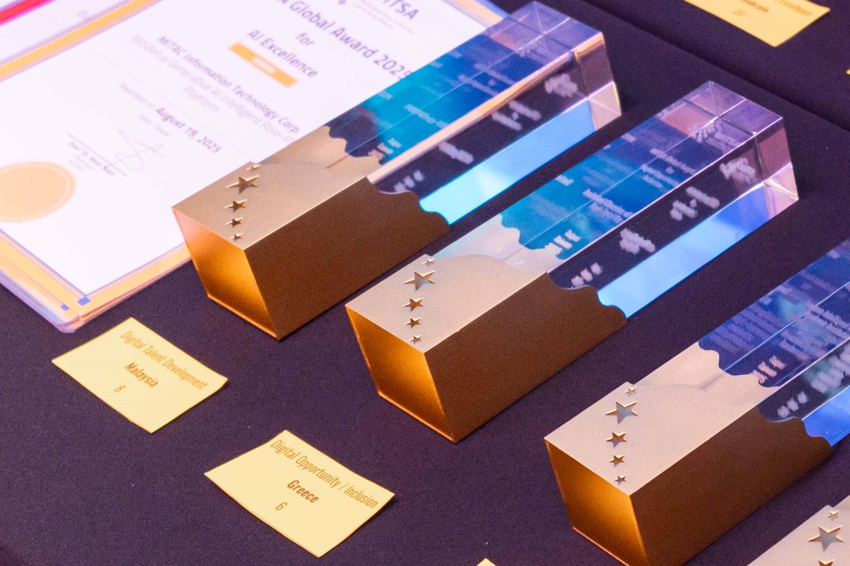 TEE psifiakos xarths vraveio