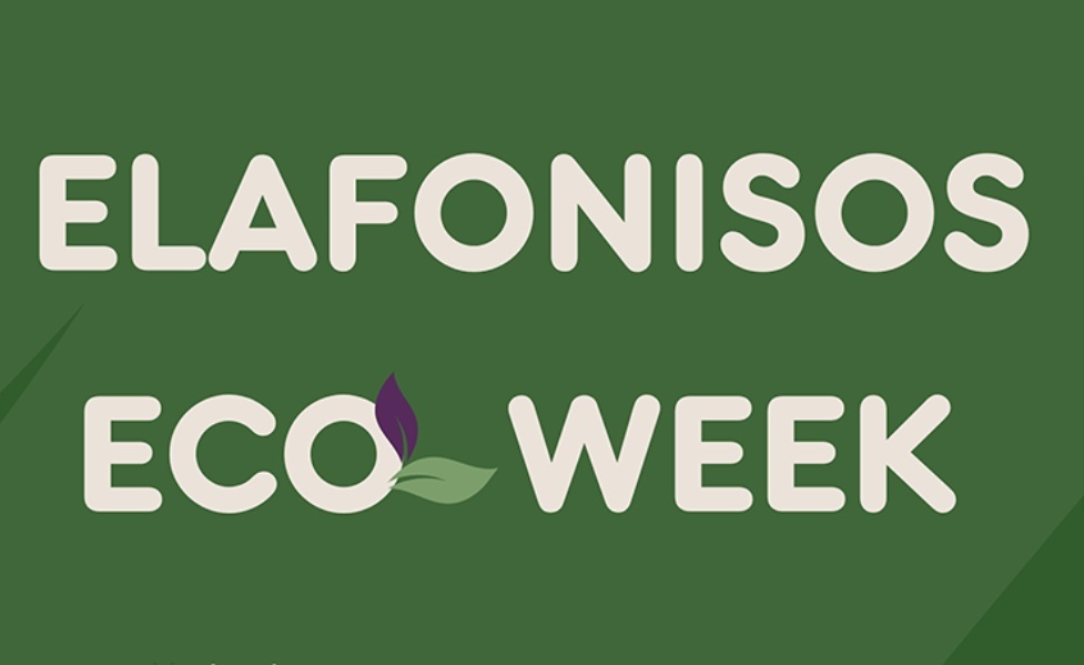 elafonisos eco week 2024