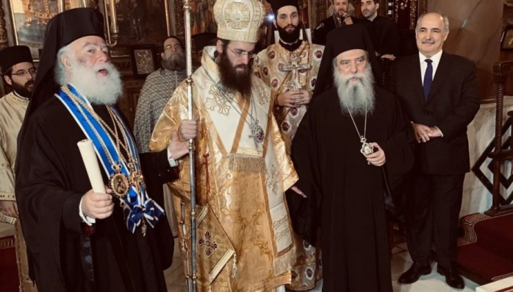 episkopos Prodromos Madagaskari 01 7