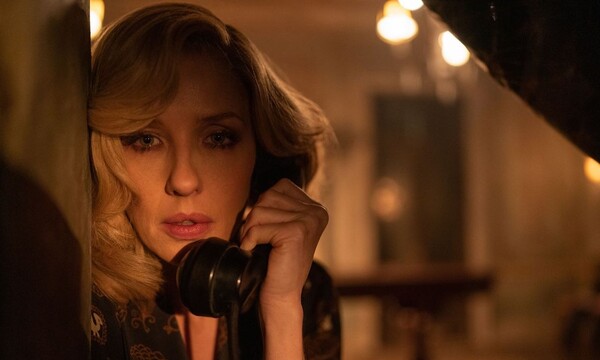 kelly reilly a haunting in venic