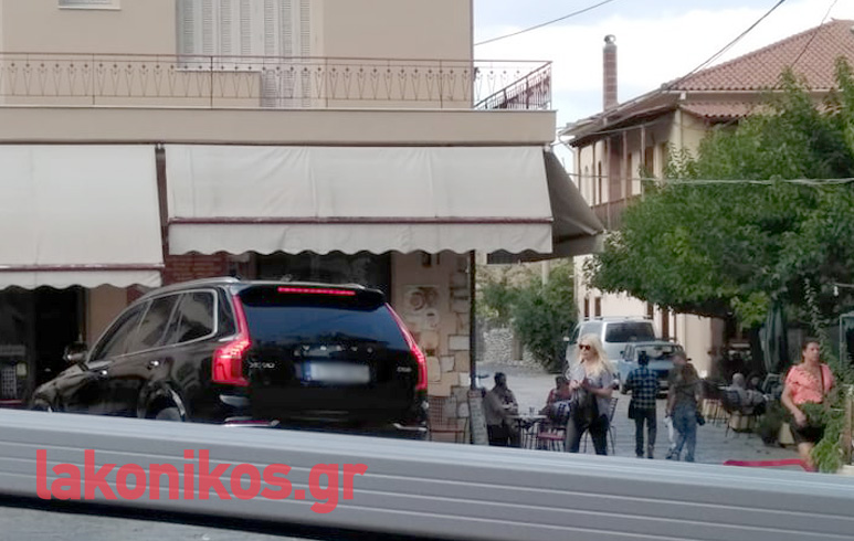 menegaki sto Mystra 3