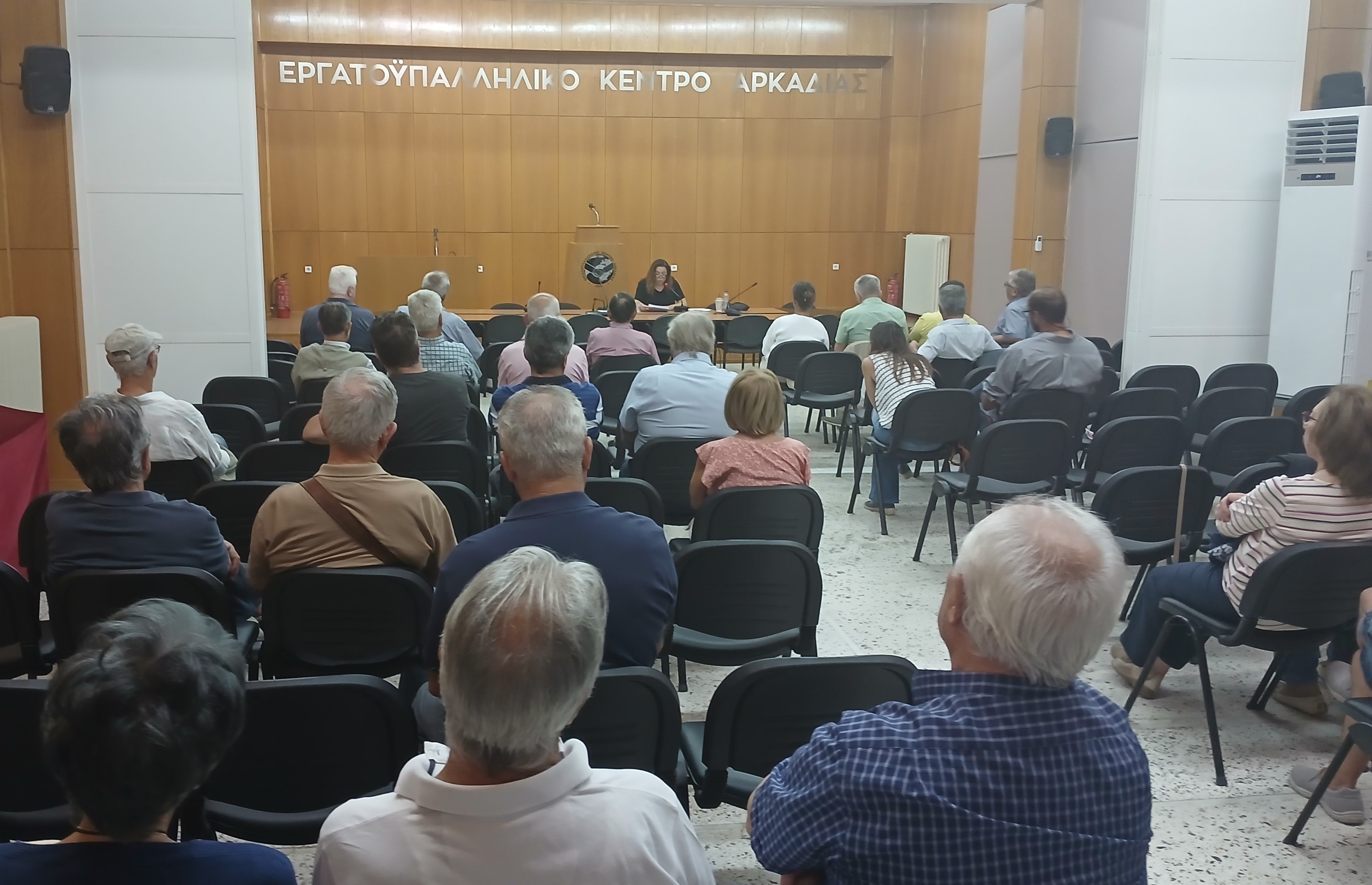 psifisma kaush aporrimmaton