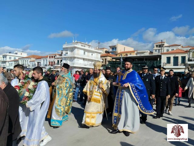 theofaneia Neapolh 1