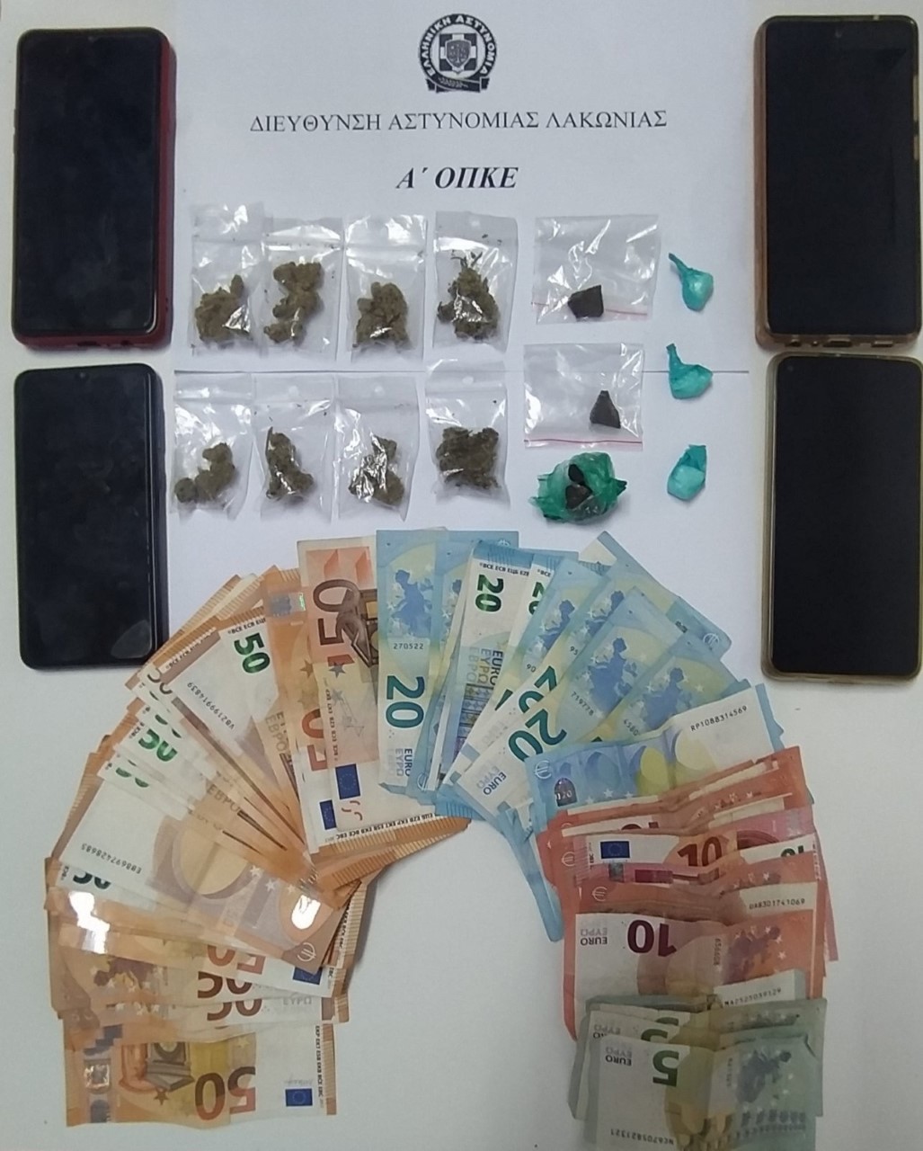 thumbnail 16.9.2021 09.00 peloponnisou enimerwtiko