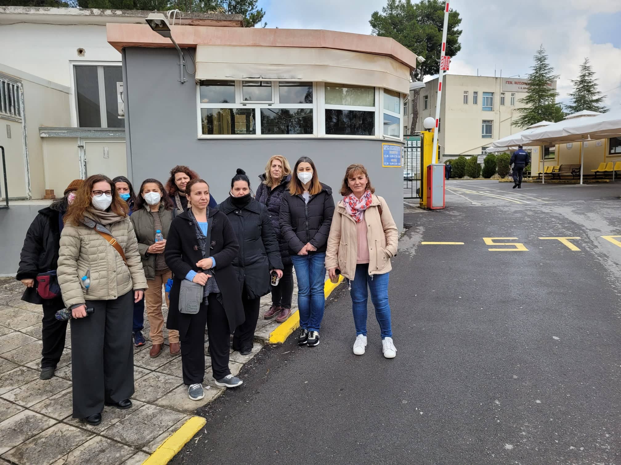 ygeionomikoi Lakwnias