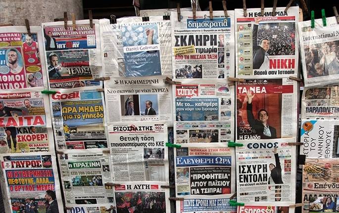 Δημακογιαννης για ΛΤ2