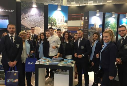 Δυναμική η παρουσία της Περιφέρειας στην έκθεση “Philoxenia” (ΦΩΤΟ)