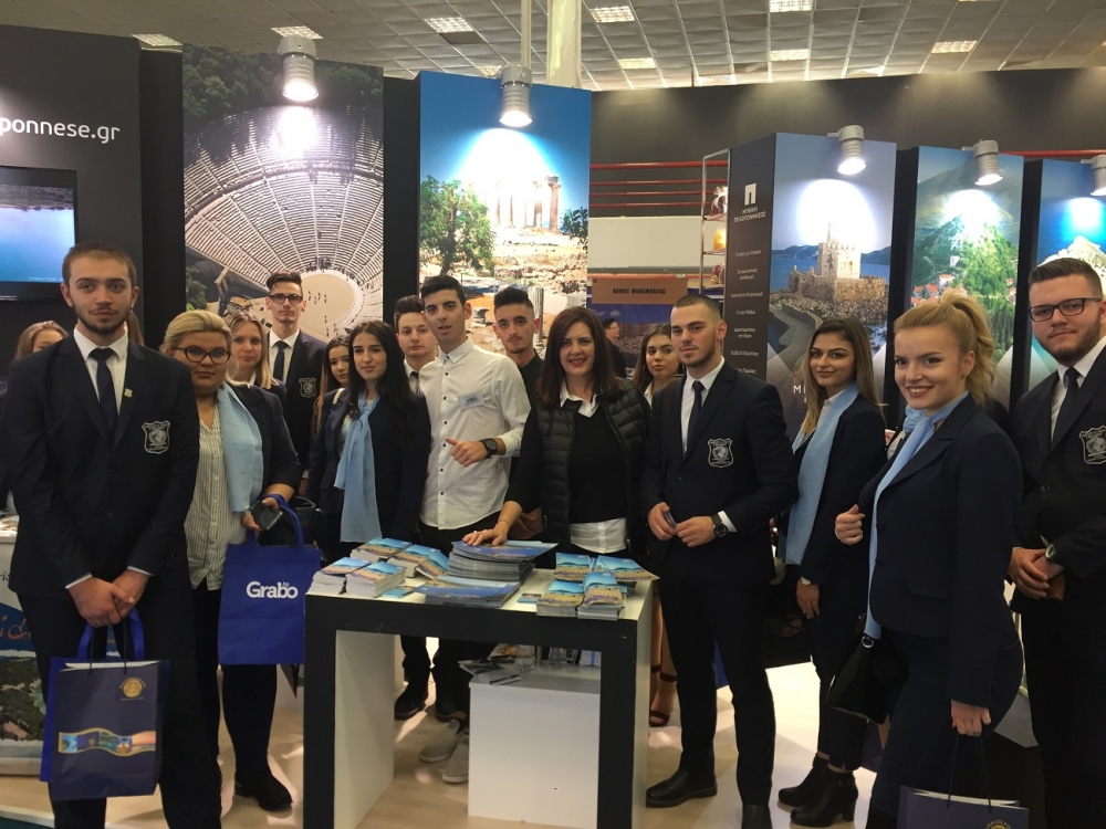 &Delta;&upsilon;&nu;&alpha;&mu;&iota;&kappa;ή &eta; &pi;&alpha;&rho;&omicron;&upsilon;&sigma;ί&alpha; &tau;&eta;&sigmaf; &Pi;&epsilon;&rho;&iota;&phi;έ&rho;&epsilon;&iota;&alpha;&sigmaf; &sigma;&tau;&eta;&nu; έ&kappa;&theta;&epsilon;&sigma;&eta; &ldquo;Philoxenia&rdquo; (&Phi;&Omega;&Tau;&Omicron;)