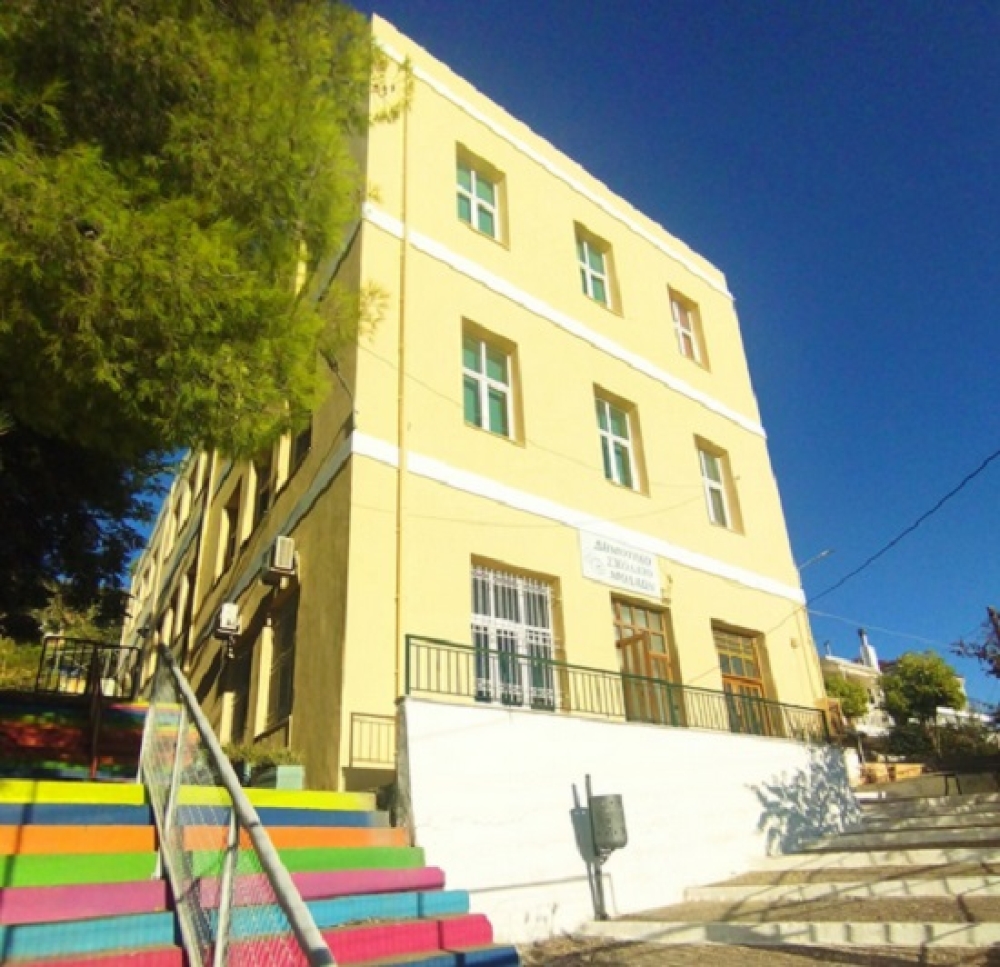 &Kappa;&epsilon;&nu;ά &sigma;&tau;&eta;&nu; &Epsilon;&iota;&delta;&iota;&kappa;ή &Alpha;&gamma;&omega;&gamma;ή &sigma;&tau;&omicron; &Delta;&eta;&mu;&omicron;&tau;&iota;&kappa;ό &Sigma;&chi;&omicron;&lambda;&epsilon;ί&omicron; &Mu;&omicron;&lambda;ά&omega;&nu;