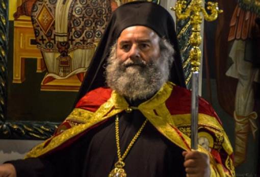 Ειδική προσευχή του Μητροπολίτη Μάνης  για να σταματήσει ο καύσωνας