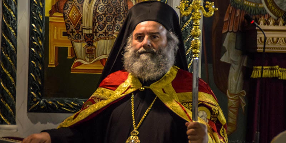 &Epsilon;&iota;&delta;&iota;&kappa;ή &pi;&rho;&omicron;&sigma;&epsilon;&upsilon;&chi;ή &tau;&omicron;&upsilon; &Mu;&eta;&tau;&rho;&omicron;&pi;&omicron;&lambda;ί&tau;&eta; &Mu;ά&nu;&eta;&sigmaf;  &gamma;&iota;&alpha; &nu;&alpha; &sigma;&tau;&alpha;&mu;&alpha;&tau;ή&sigma;&epsilon;&iota; &omicron; &kappa;&alpha;ύ&sigma;&omega;&nu;&alpha;&sigmaf;