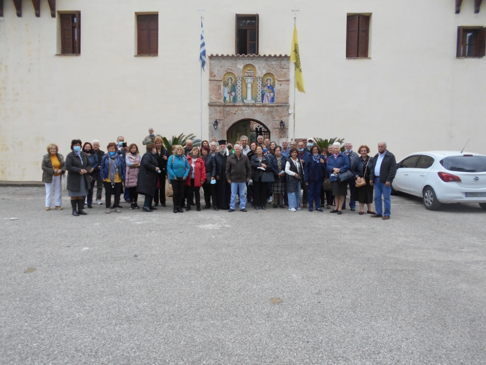 &Pi;&rho;&omicron;&sigma;&kappa;&upsilon;&nu;&eta;&mu;&alpha;&tau;&iota;&kappa;ή &epsilon;&kappa;&delta;&rho;&omicron;&mu;ή &tau;&omega;&nu; &Gamma;&omicron;&rho;&tau;&upsilon;&nu;ί&omega;&nu; &tau;&eta;&sigmaf; &Sigma;&pi;ά&rho;&tau;&eta;&sigmaf;