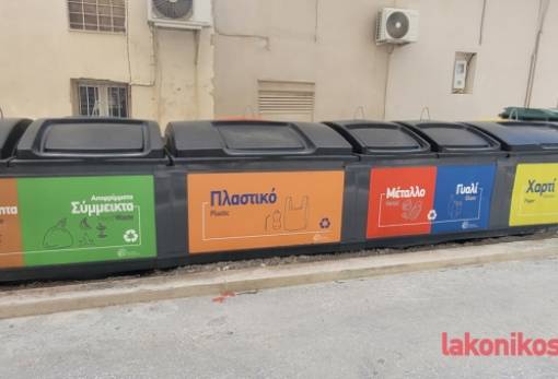 Τελικά έχουμε ή δεν έχουμε… «ρεύμα(τα)»;