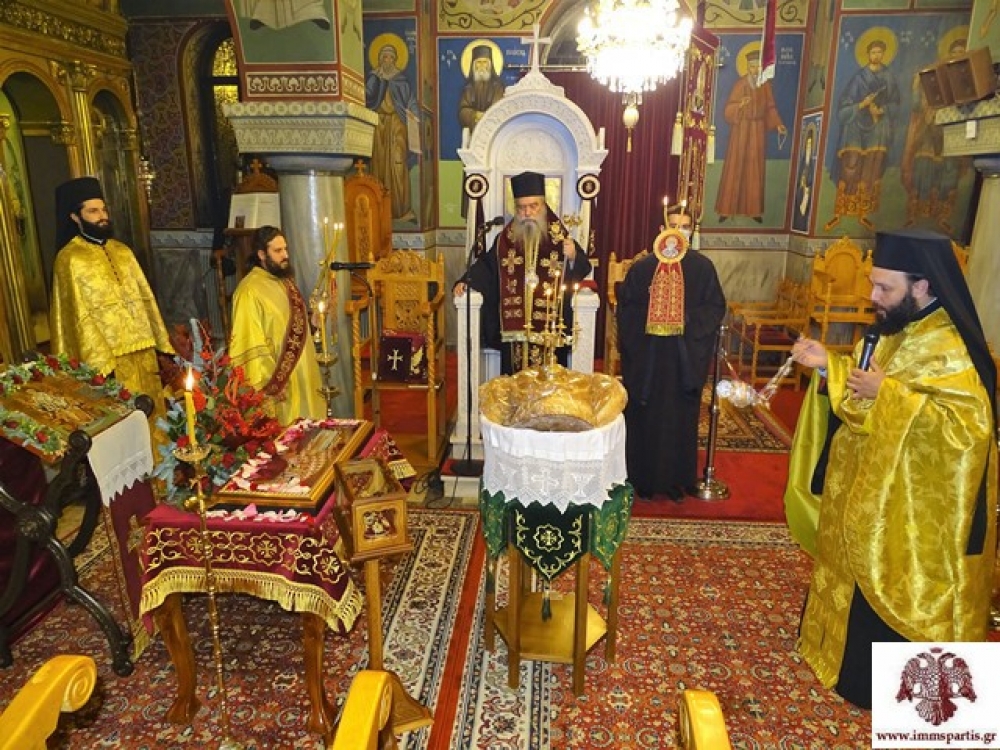 &Eta; &Iota;.&Mu;. &Mu;&omicron;&nu;&epsilon;&mu;&beta;&alpha;&sigma;ί&alpha;&sigmaf; &amp; &Sigma;&pi;ά&rho;&tau;&eta;&sigmaf; &tau;ί&mu;&eta;&sigma;&epsilon; &tau;&omicron;&nu; Ά&gamma;&iota;&omicron; &Sigma;&pi;&upsilon;&rho;ί&delta;&omega;&nu;&alpha;