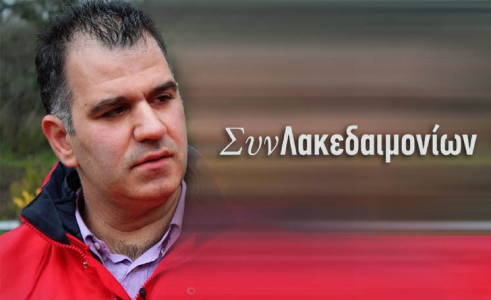 &Iota;. &Gamma;&epsilon;&rho;&omicron;&nu;&tau;ί&delta;&eta;&sigmaf;: &laquo;&Pi;&alpha;&rho;ά&gamma;&omicron;&upsilon;&mu;&epsilon; &epsilon;&xi;&alpha;&iota;&rho;&epsilon;&tau;&iota;&kappa;ά &pi;&rho;&omicron;ϊό&nu;&tau;&alpha;, &tau;&alpha; &omicron;&pi;&omicron;ί&alpha; &theta;&alpha; έ&pi;&rho;&epsilon;&pi;&epsilon; &nu;&alpha; &epsilon;ί&nu;&alpha;&iota; &sigma;&eta;&mu;&alpha;ί&alpha; &mu;&alpha;&sigmaf;&raquo;