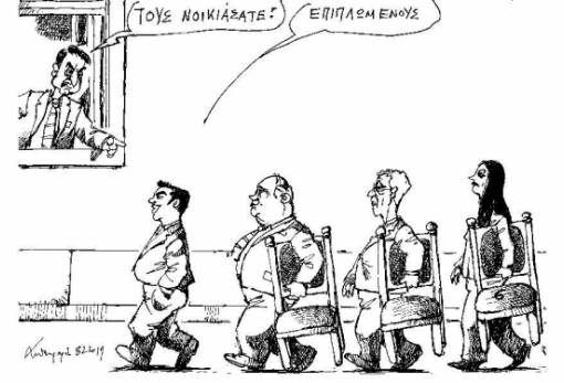 του Ανδρέα Πετρουλάκη