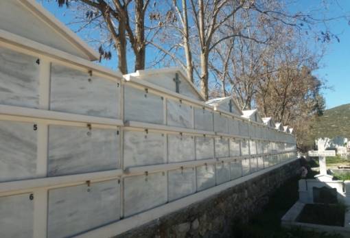 Διαθέσιμες πλέον κτιστές οστεοθυρίδες σε κοιμητήρια του Δ. Σπάρτης