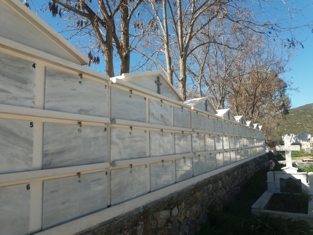 &Delta;&iota;&alpha;&theta;έ&sigma;&iota;&mu;&epsilon;&sigmaf; &pi;&lambda;έ&omicron;&nu; &kappa;&tau;&iota;&sigma;&tau;έ&sigmaf; &omicron;&sigma;&tau;&epsilon;&omicron;&theta;&upsilon;&rho;ί&delta;&epsilon;&sigmaf; &sigma;&epsilon; &kappa;&omicron;&iota;&mu;&eta;&tau;ή&rho;&iota;&alpha; &tau;&omicron;&upsilon; &Delta;. &Sigma;&pi;ά&rho;&tau;&eta;&sigmaf;