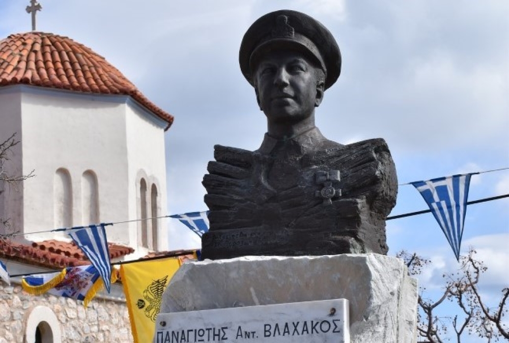 &Epsilon;&pi;&iota;&mu;&nu;&eta;&mu;ό&sigma;&upsilon;&nu;&eta; &delta;έ&eta;&sigma;&eta; &gamma;&iota;&alpha; &tau;&omicron;&nu; ή&rho;&omega;&alpha; &Alpha;&nu;&tau;&iota;&pi;&lambda;&omicron;ί&alpha;&rho;&chi;&omicron; &Pi;.&Nu;. &Pi;&alpha;&nu;&alpha;&gamma;&iota;ώ&tau;&eta; &Beta;&lambda;&alpha;&chi;ά&kappa;&omicron;